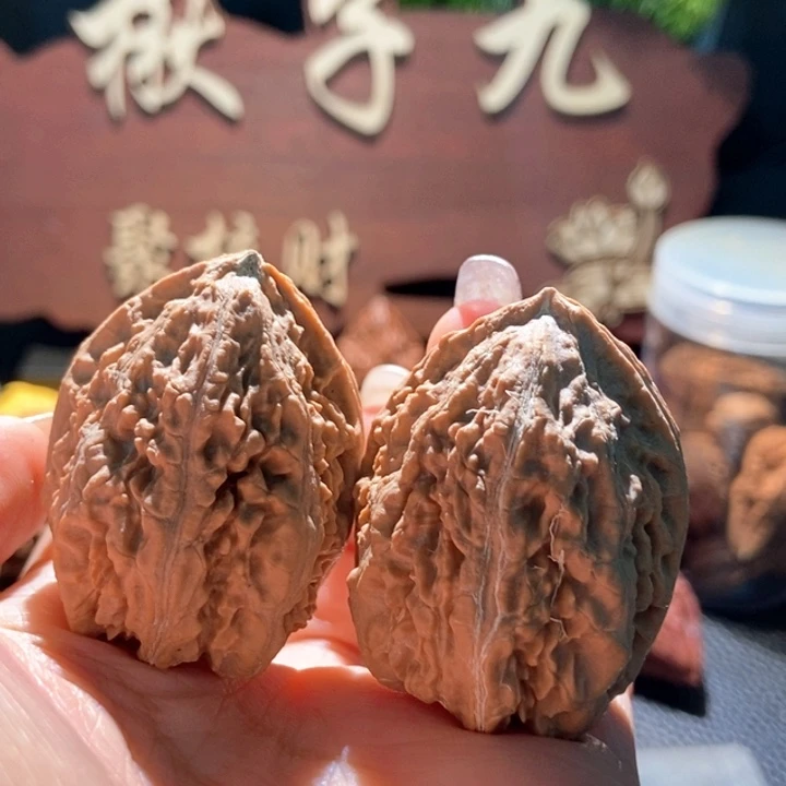 吊坠文玩核桃聚核财婉楸102