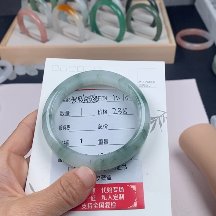 石英质玉未镶嵌手镯