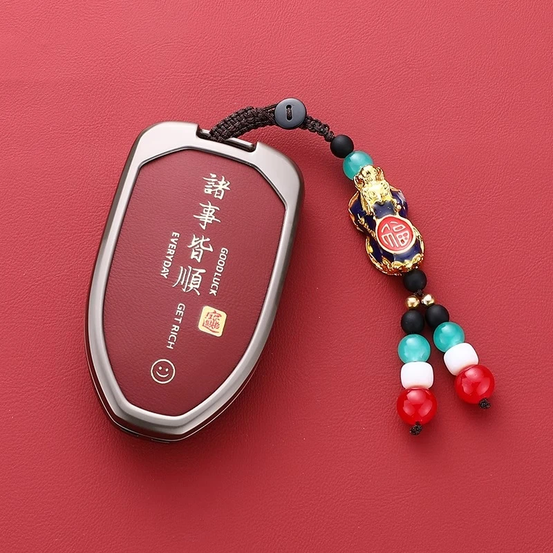 传祺gs8车钥匙套影豹gs34影酷gs3新25243款es9男扣壳phev广汽传奇