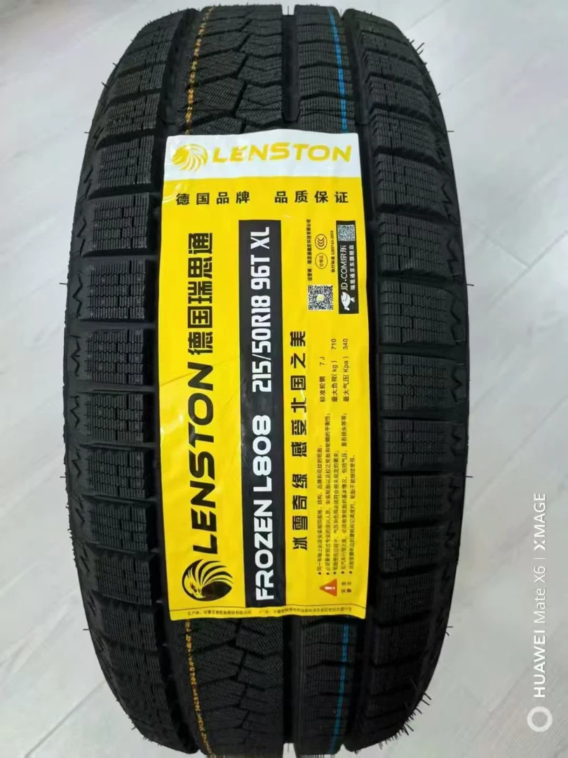 德国瑞斯通雪地，防滑，软胶，适配12寸-23寸