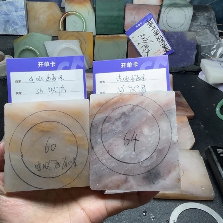 哇***哇未镶嵌手镯石英质玉（金丝玉）定制手镯