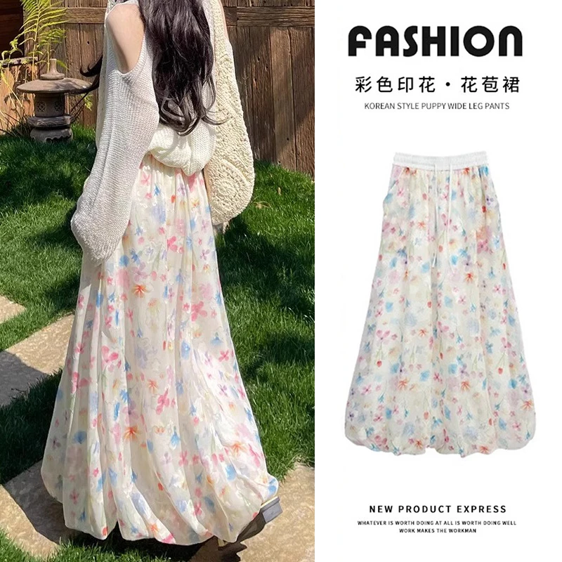 彩色花苞裙女夏季2025新款高腰休闲小个子a字中长款碎花半身裙子