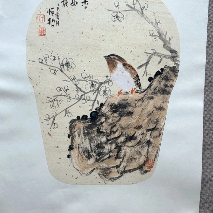 国画128888888888888888