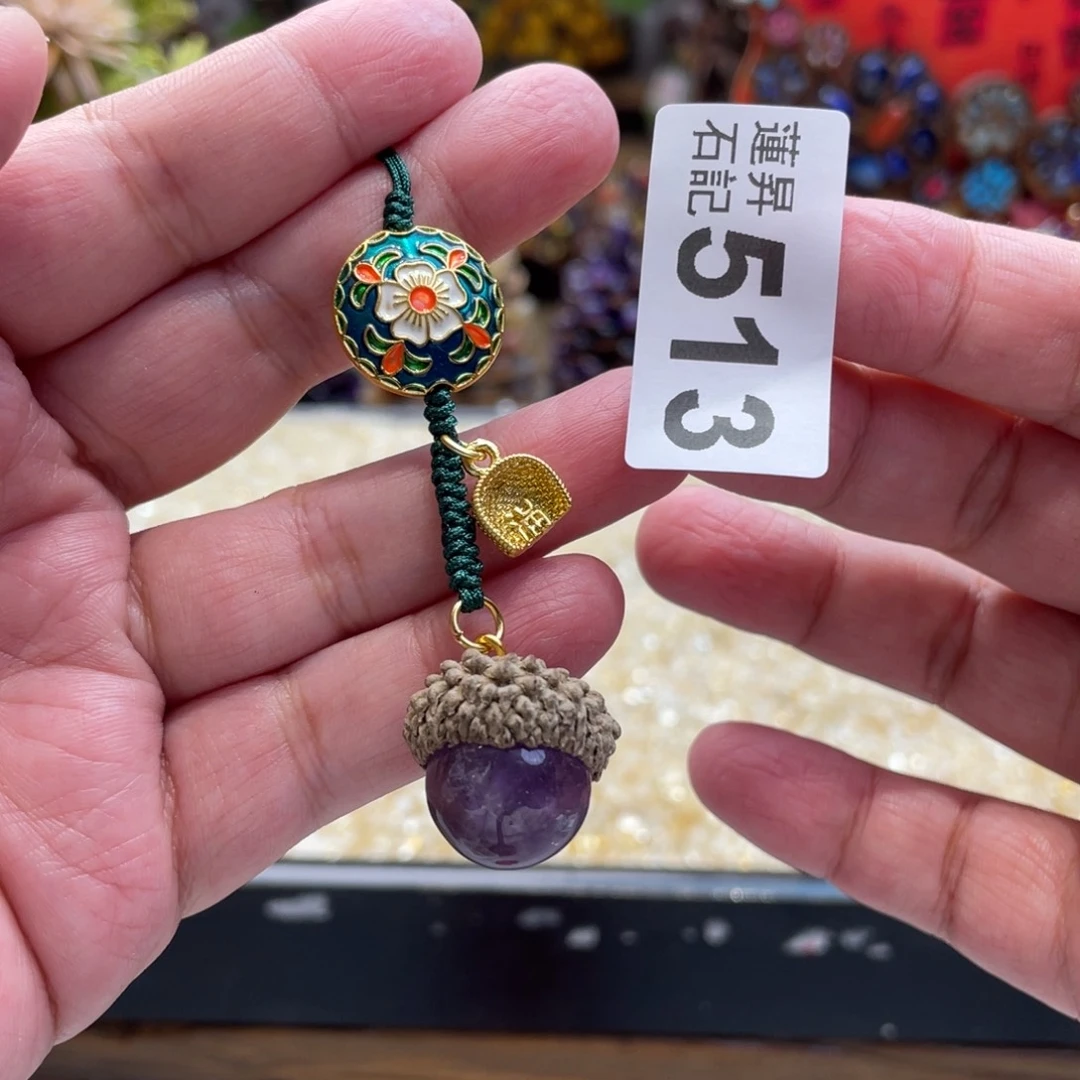 核桃木/黑胡桃（胡桃木）513手机挂件