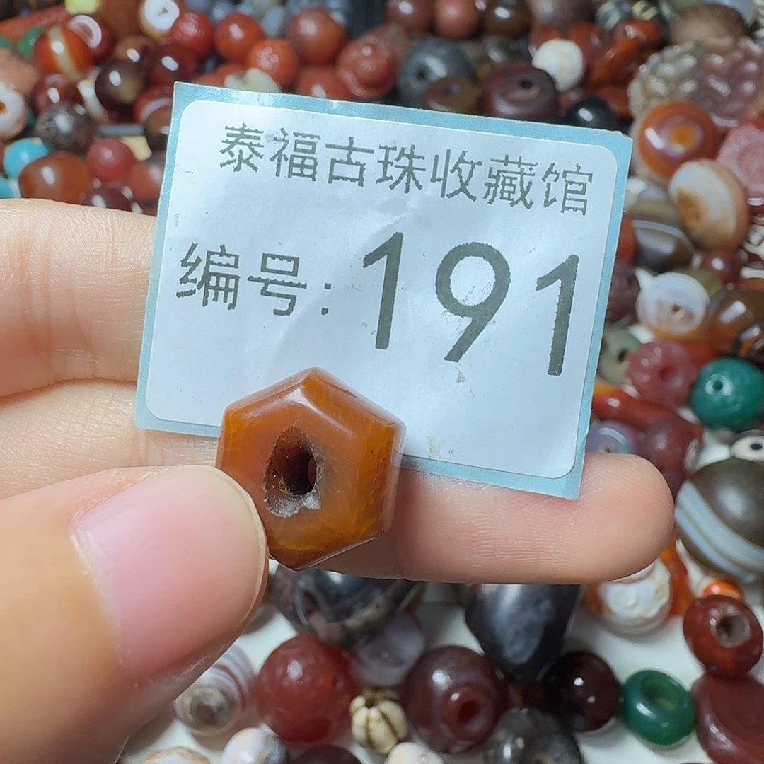 七***哥玛瑙/玉髓未镶嵌11111