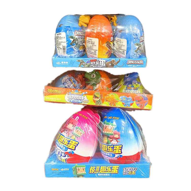 乐力佳迷你世界侏罗纪恐龙蛋玩具糖果惊喜趣乐蛋果冻儿童创意零食