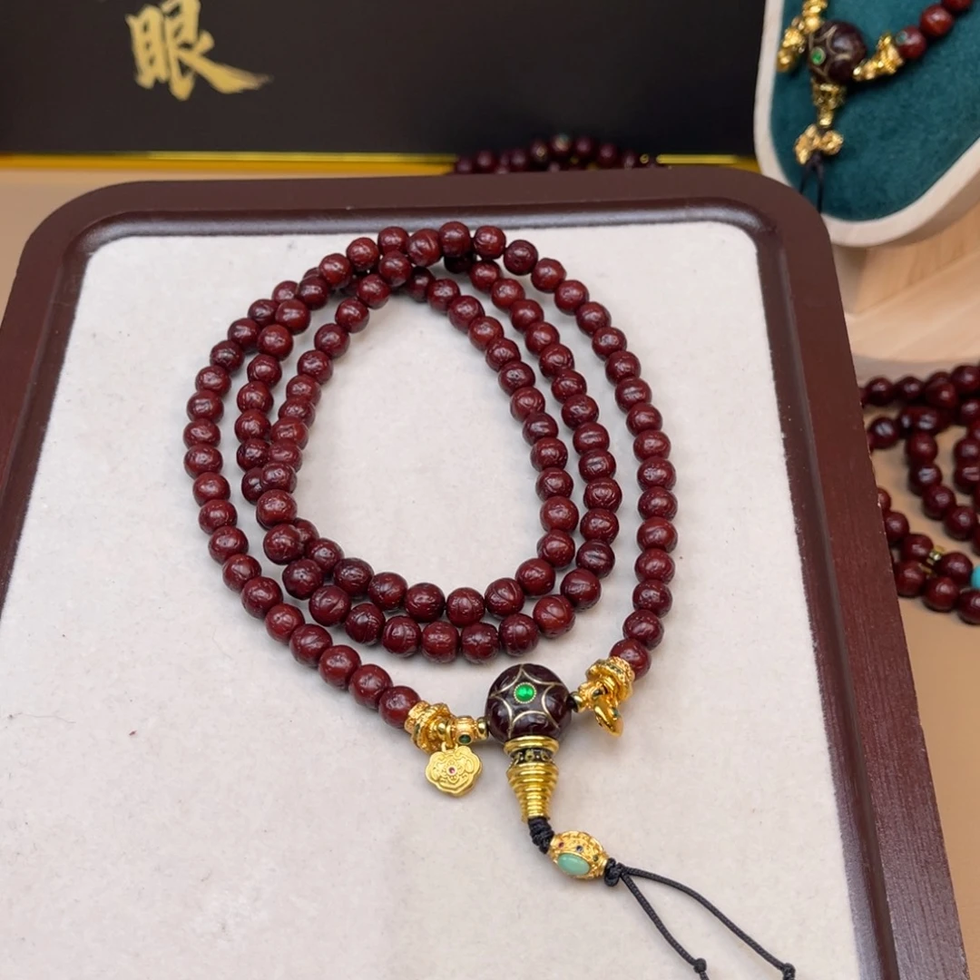 …***…凤眼菩提吊坠凤眼