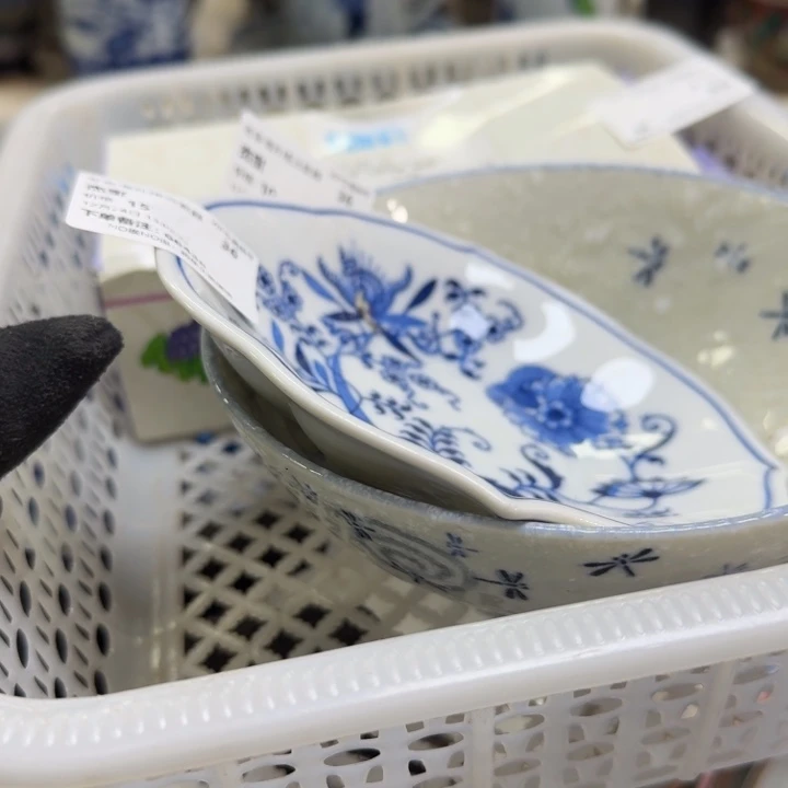 瓷片杰*开播啦…开播啦！