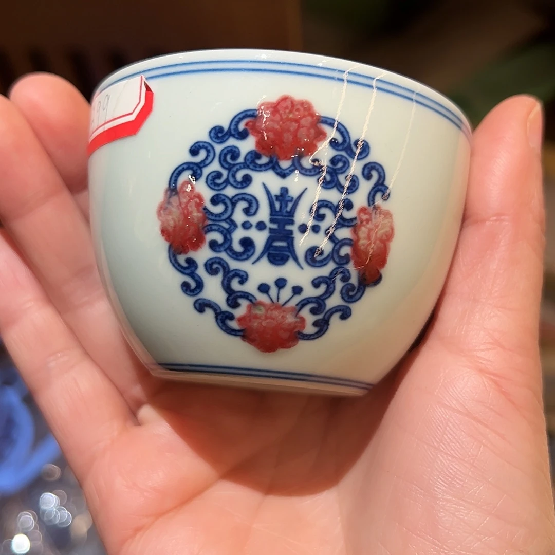 微瑕臻玉古坊原矿孔雀石釉里红