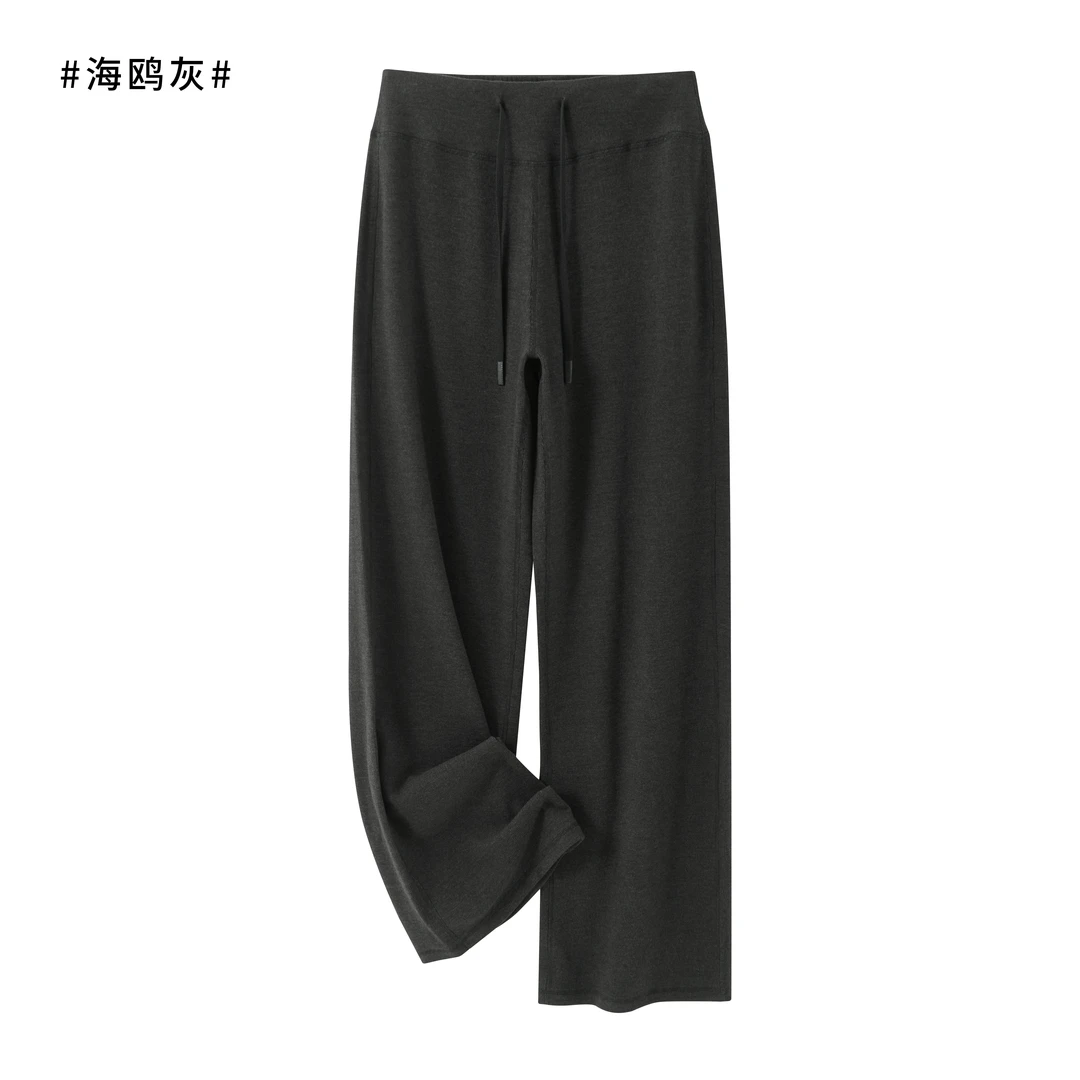 lu家 T*rowb*ck 德绒休闲舒适垂感女士抽绳直筒裤62111