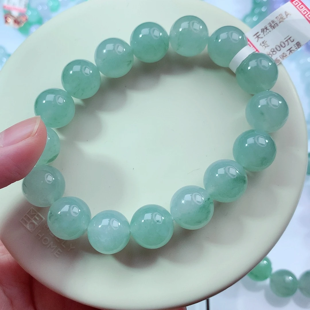翡翠未镶嵌手链卡13.3