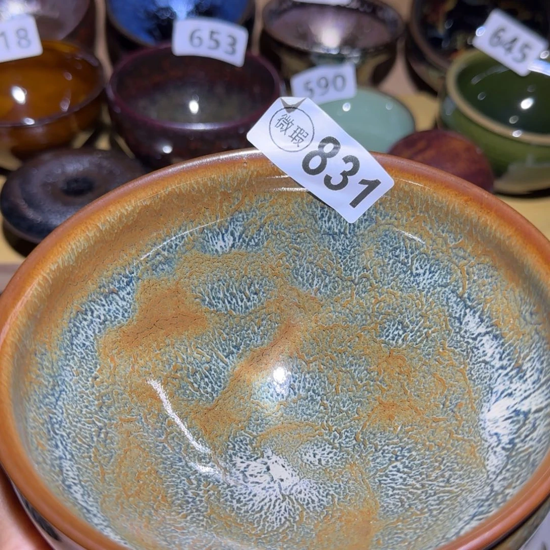 茶盏福建盏茶器点错瑕疵