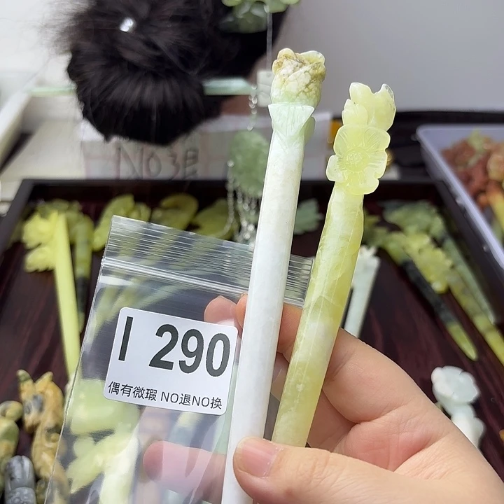 蛇纹石玉合金发饰曼****定
