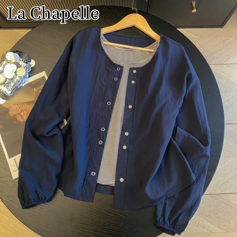 拉夏贝尔秋季新款韩版圆领衬衫+条纹背心两件套休闲百搭显瘦上衣