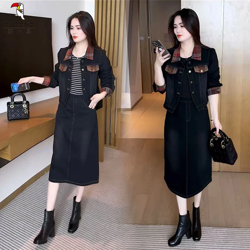 啄木鸟2025秋新款时尚洋气穿搭气质休闲显瘦收腰减龄牛仔时尚套装