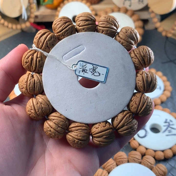 桃核手串磨盘宽脐