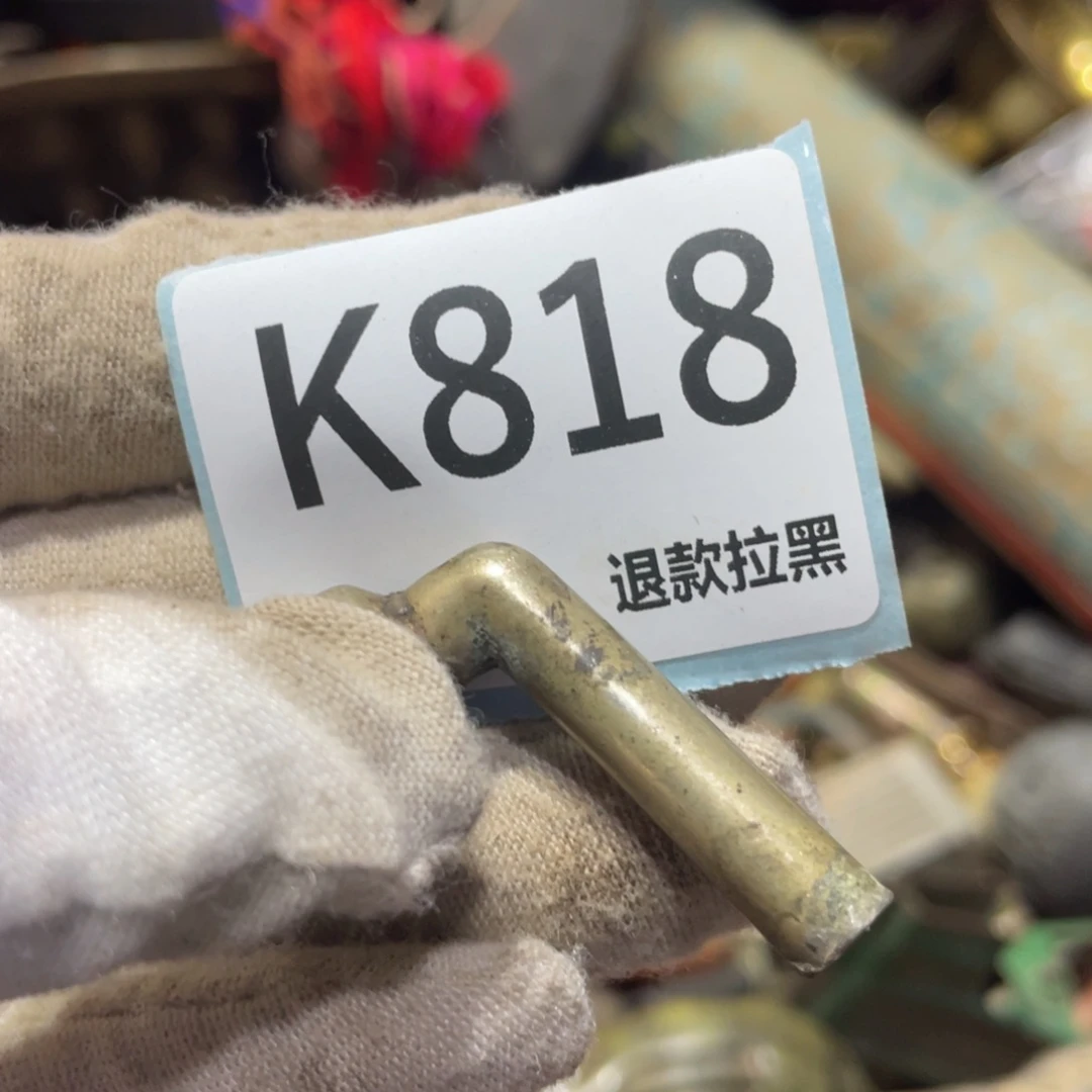 渔***厨瓷片火爆热卖火爆热卖