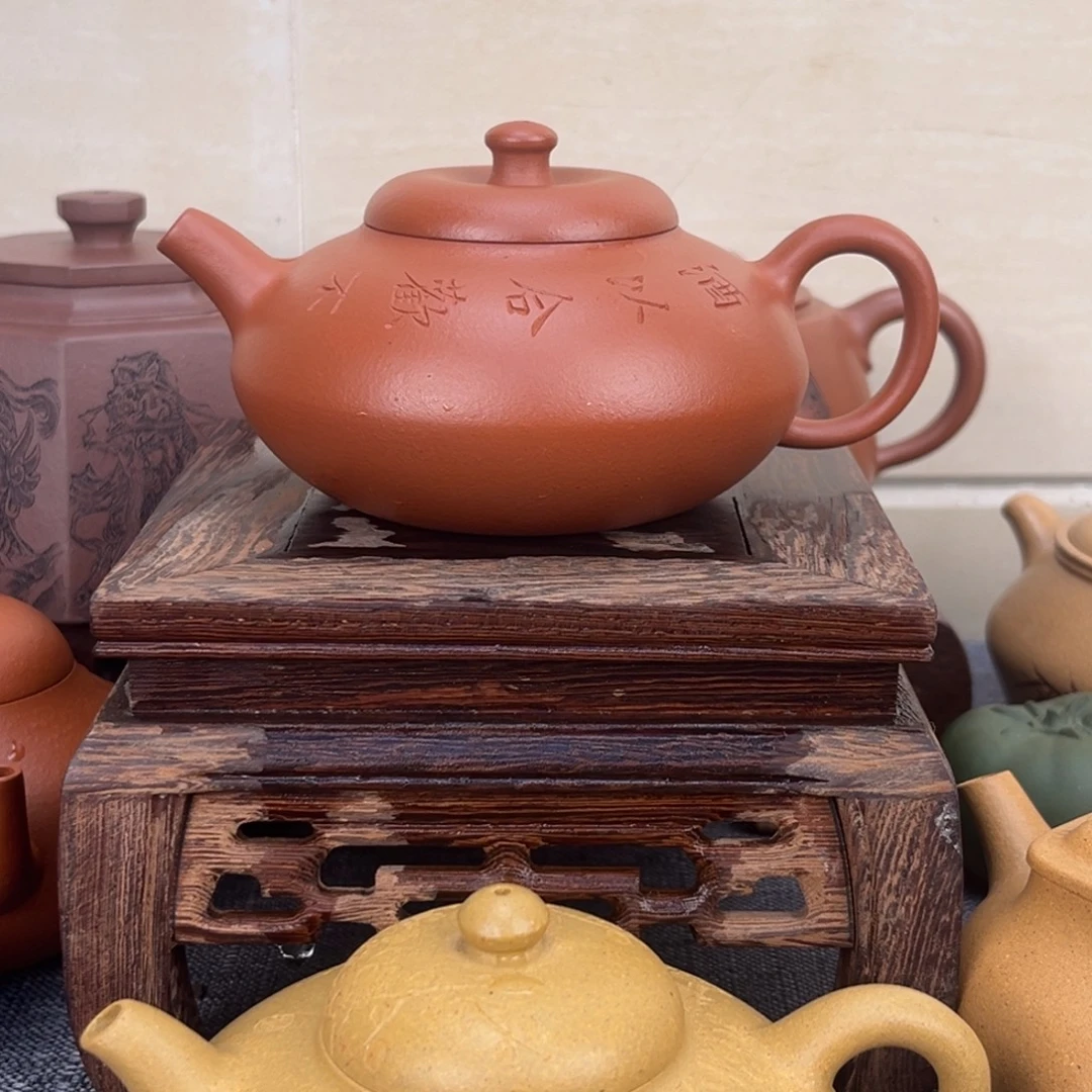 麦***开茶壶紫砂宜兴紫砂壶半手工艺