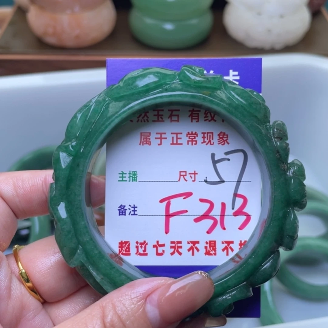 【闪购商品】未镶嵌手镯（圆镯）石英质玉