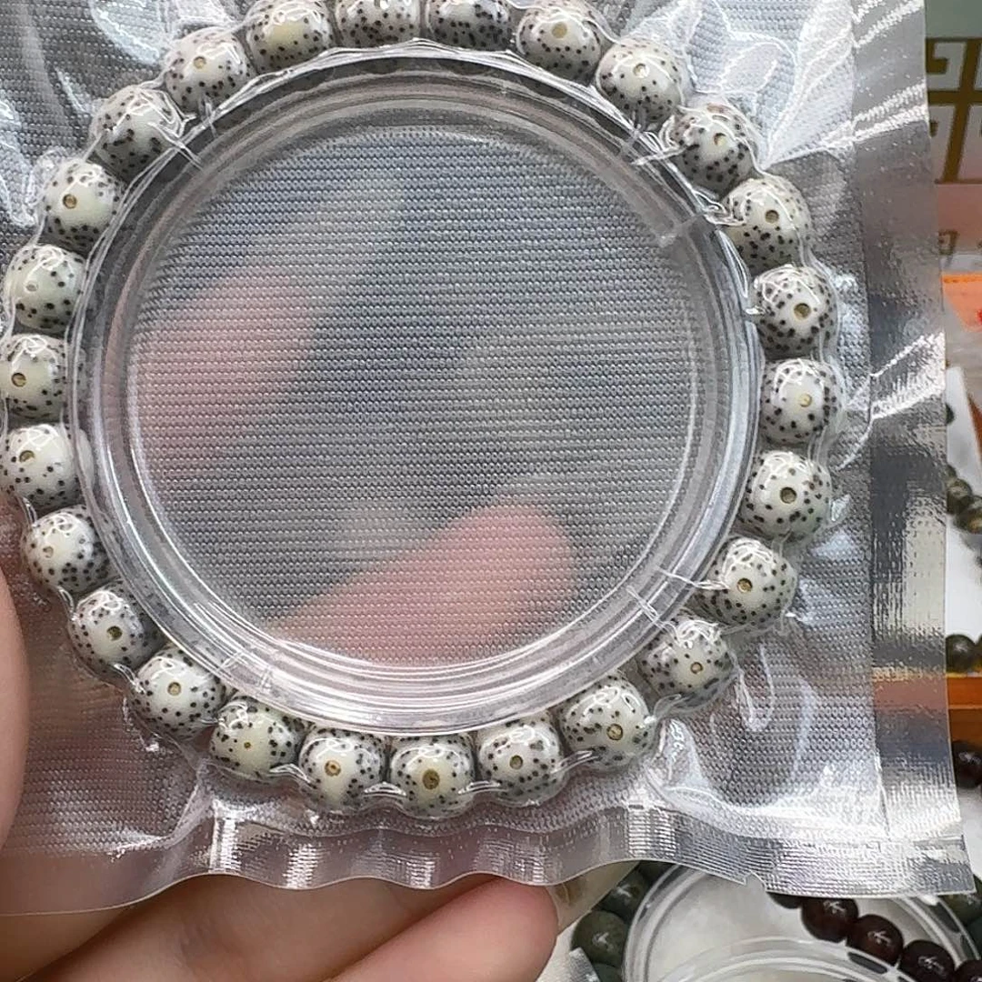 星月菩提手串55练手糯冰98