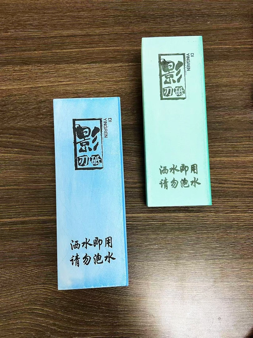 影刃砥1000+5000高档磨刀石