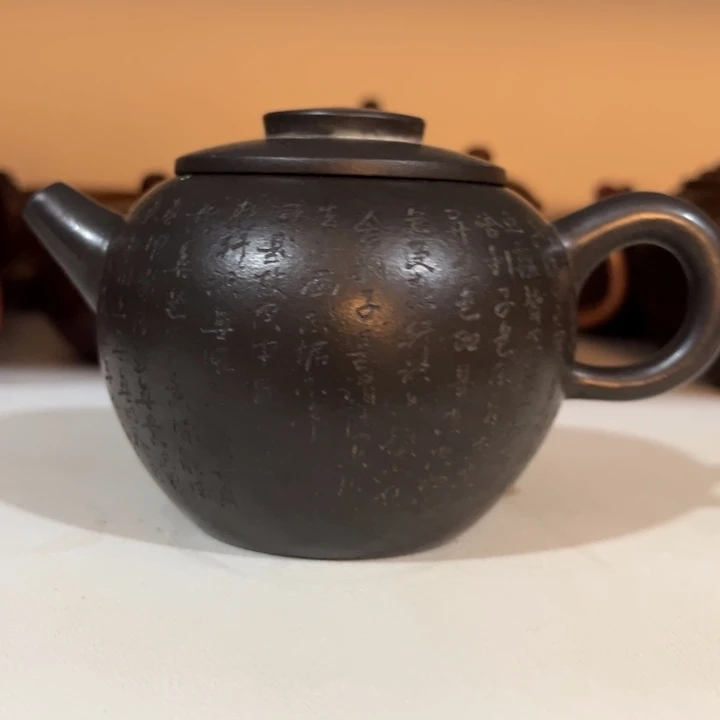 美***角茶壶紫砂紫砂紫砂紫砂紫砂紫砂