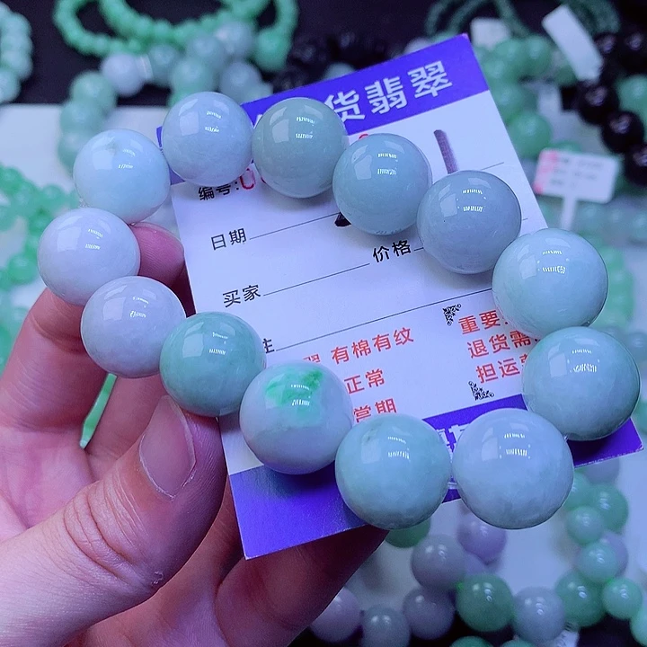 【闪购商品】翡翠未镶嵌毛衣链