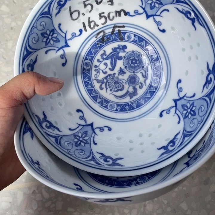碗景德镇高温细白瓷餐具