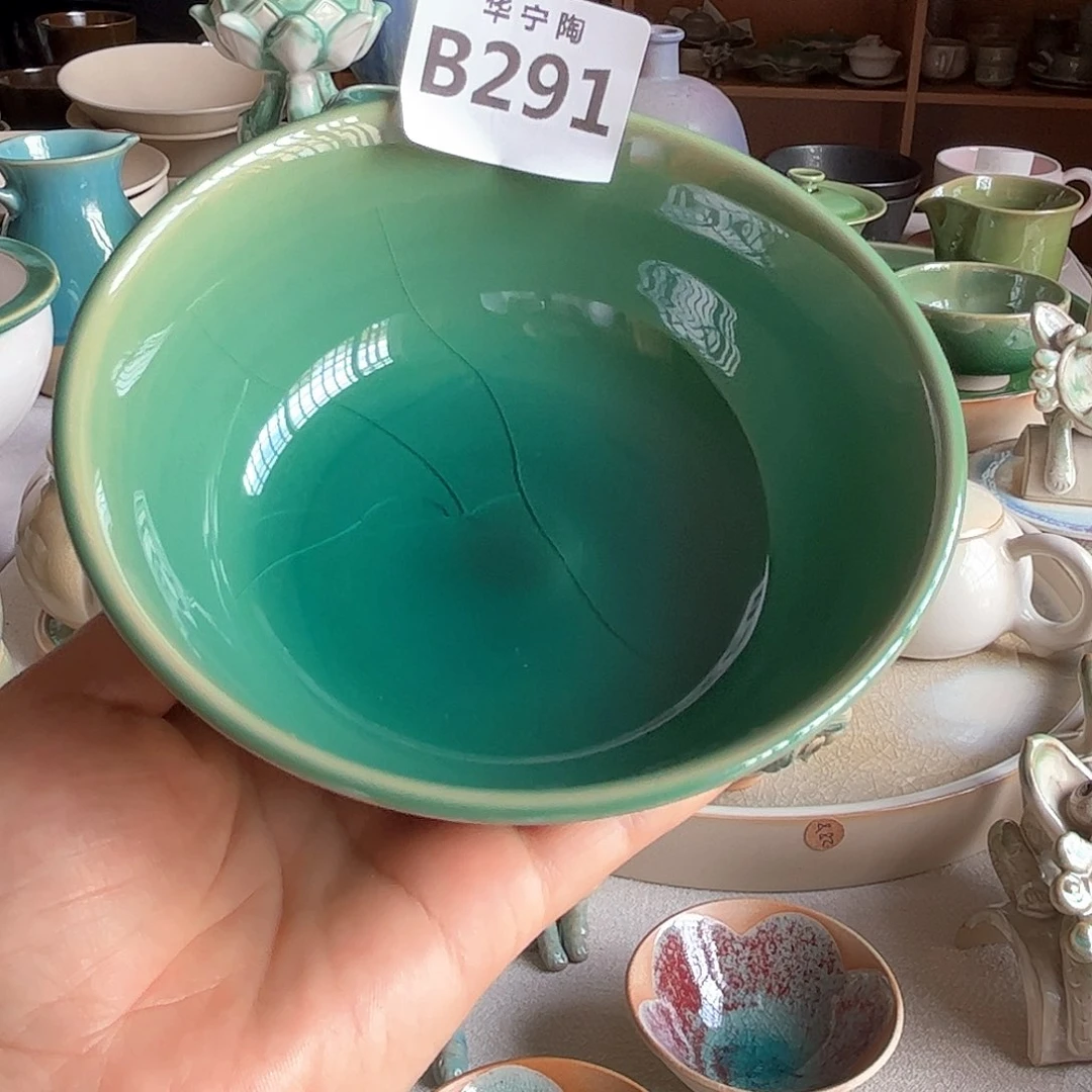 华宁陶华宁陶华宁陶