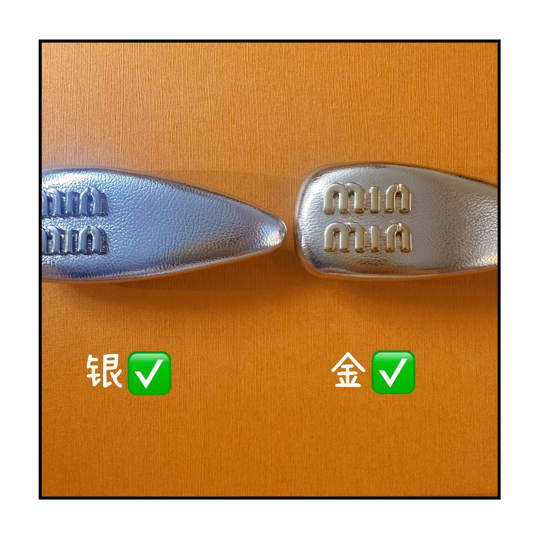 金色银色超美漆皮弹簧夹