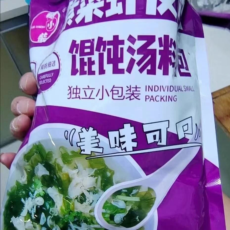 速食紫菜虾皮汤料包调料适用于馄饨饺子家用袋装调料包