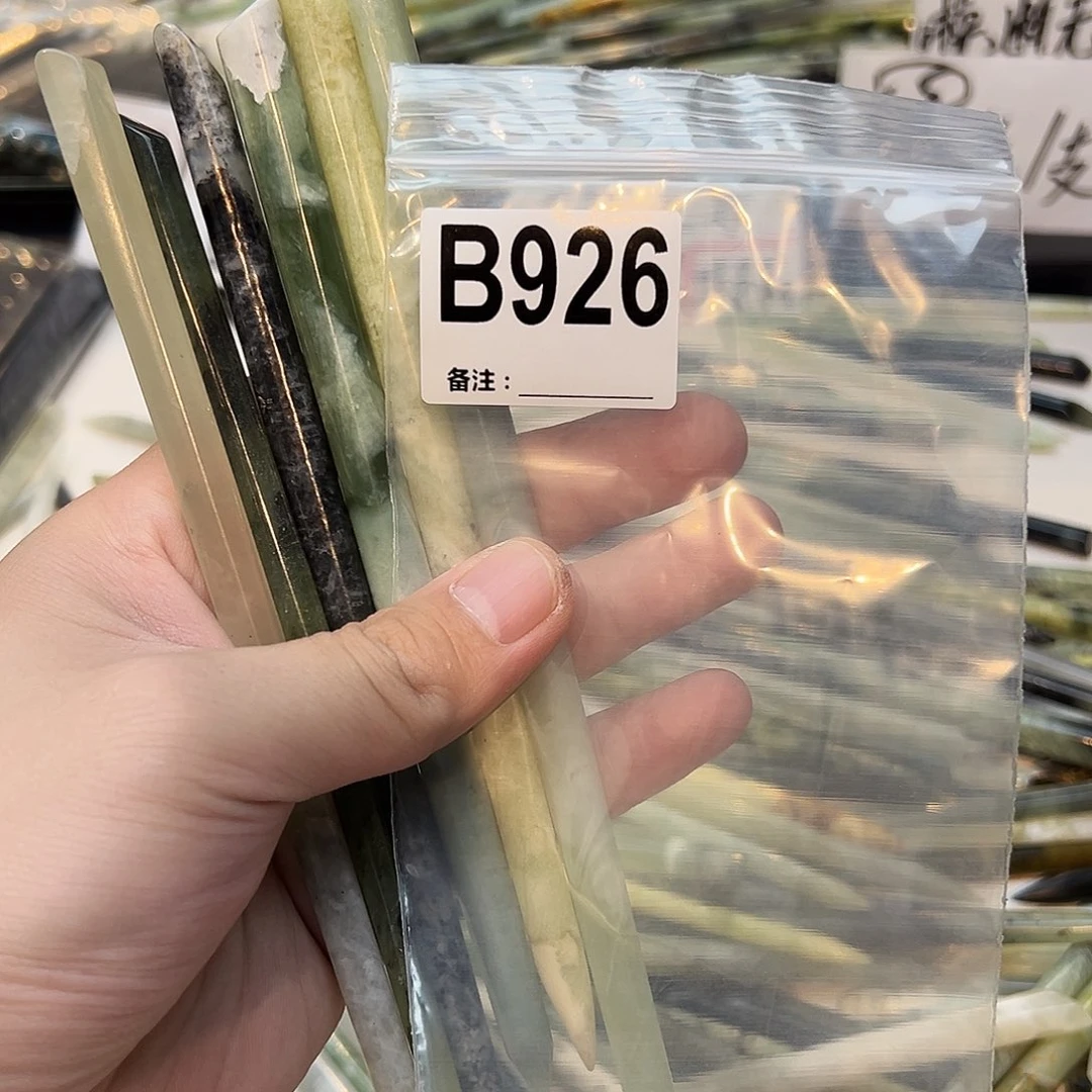 3***.未镶嵌蛇纹石玉发饰