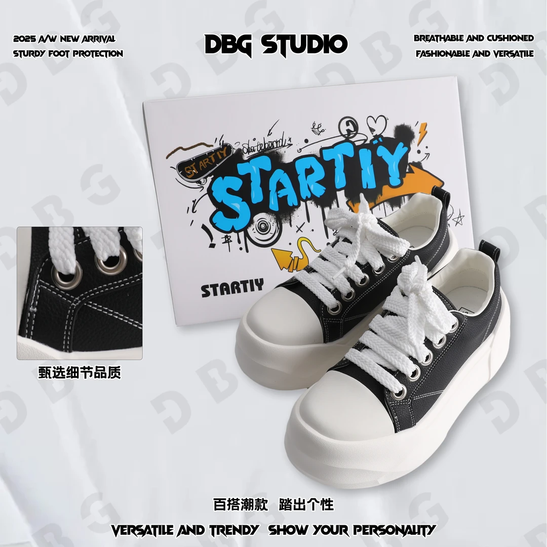 【表哥定制款】百搭透气厚底增高面包鞋爆款舒适男士厚底鞋*X01