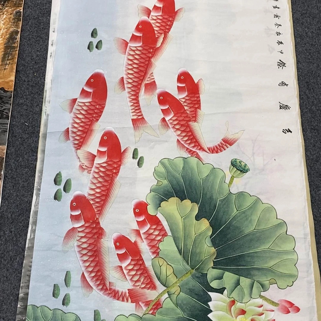 【闪购商品】国画画