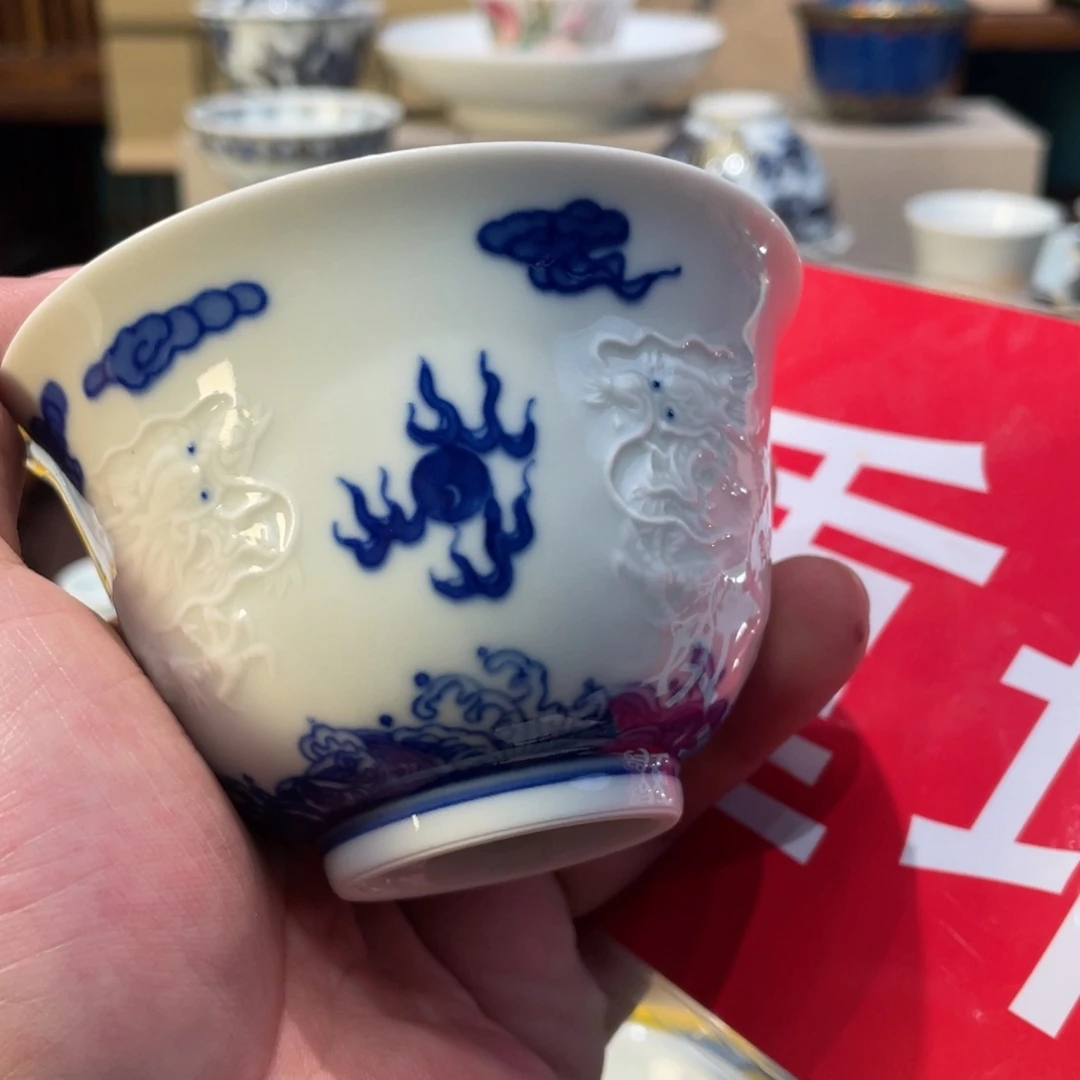 杯景德镇陶瓷学院美术学院