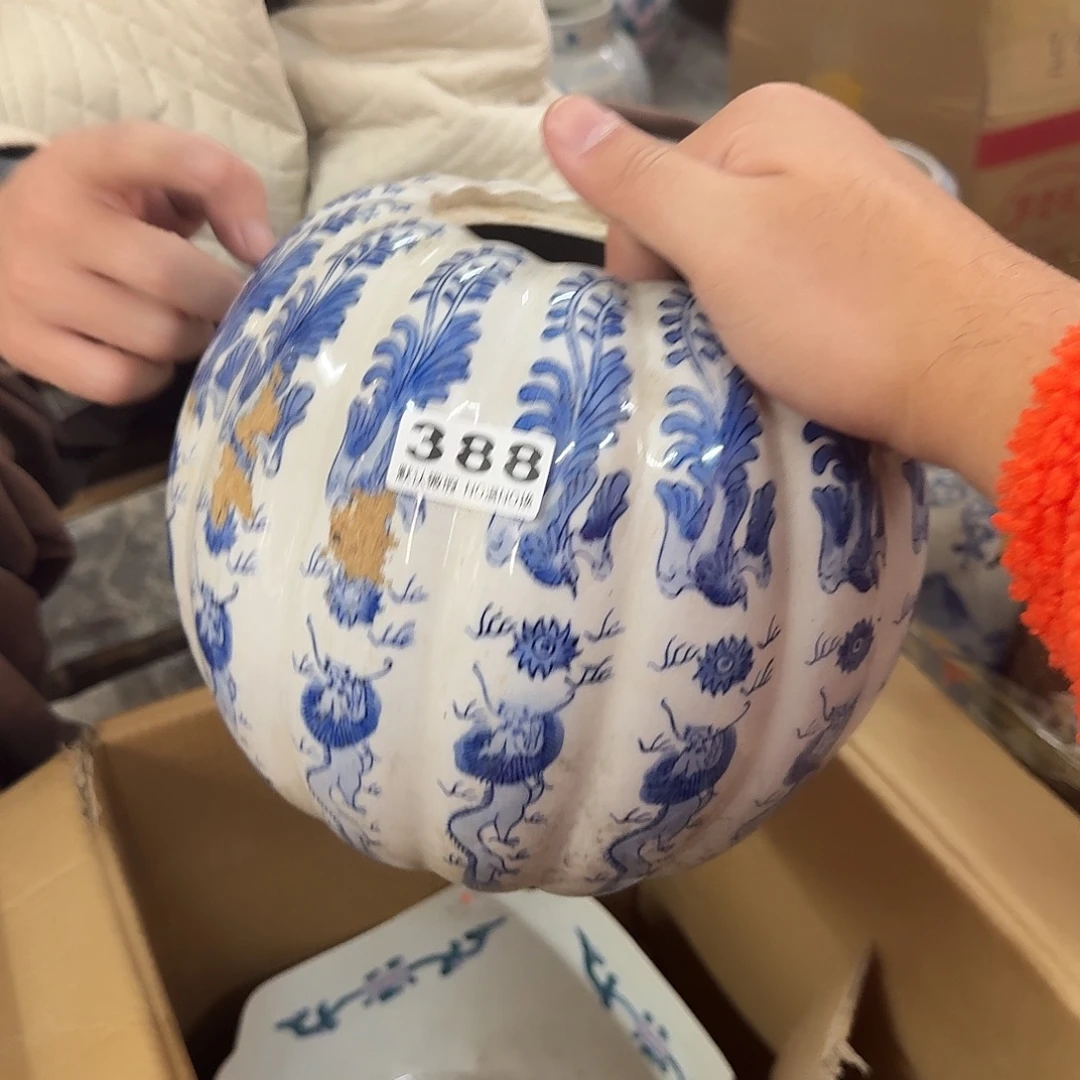 Y***a陶陶瓷，瑕疵品处理，介意勿拍。