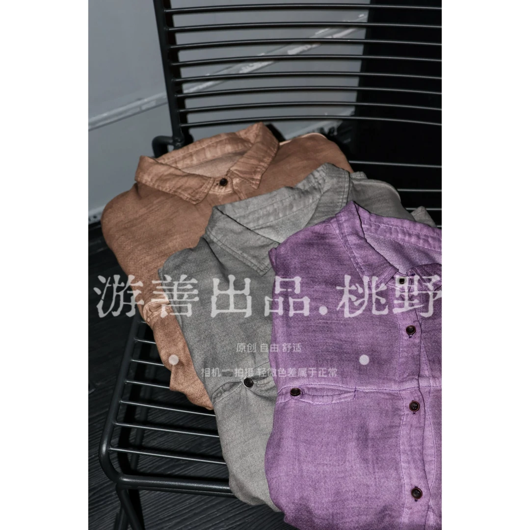 26年春新款女衬衫精梳亚麻脏染炒色衬衫开衫上衣 长80胸152sx