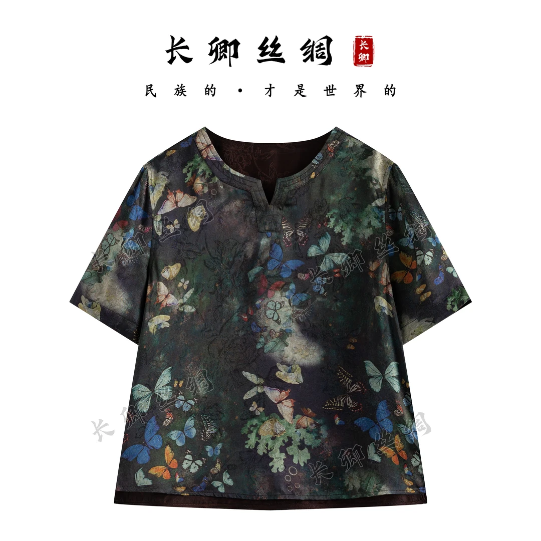 【长卿】双面双穿新中式夏季真丝重磅蝴蝶国风短袖上衣W784
