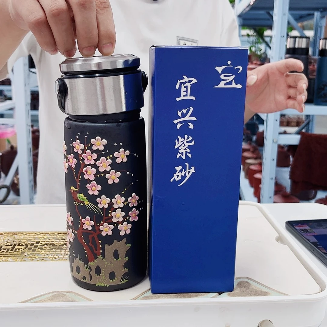 茶杯紫砂紫砂喜上眉梢车载杯