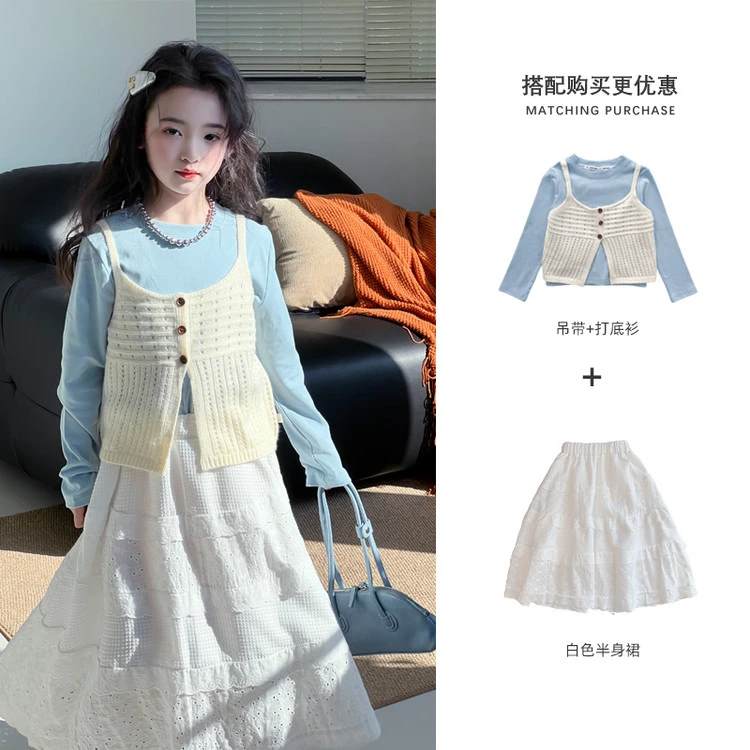 女童套装2025秋季新款儿童韩版洋气背心马甲T恤打底衫休闲两件套