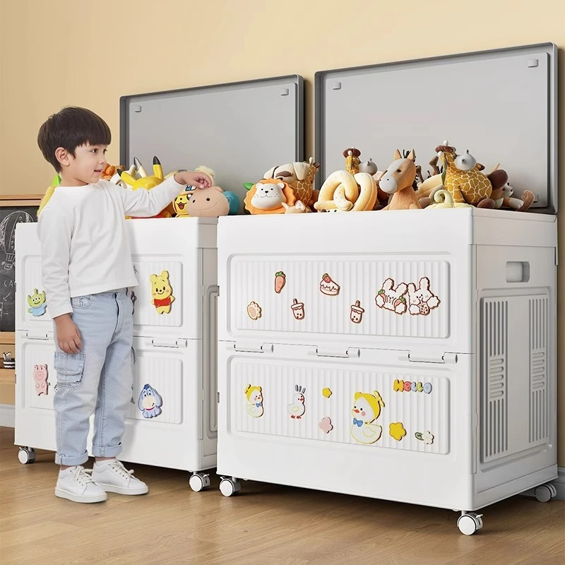 优勤玩具收纳箱大容量玩偶公仔整理筐神器家用毛绒娃娃积木储物箱