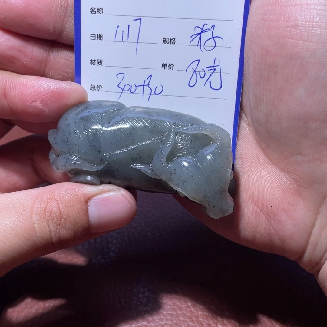 和田玉把件未镶嵌.***笋