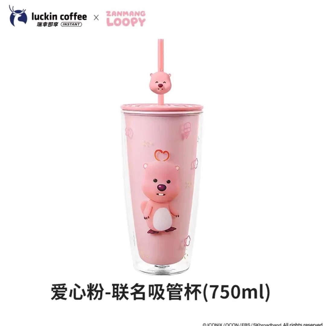 瑞幸咖啡联名LOOPY夏季水杯吸管杯保冷杯保温杯杯子吸管杯大容量