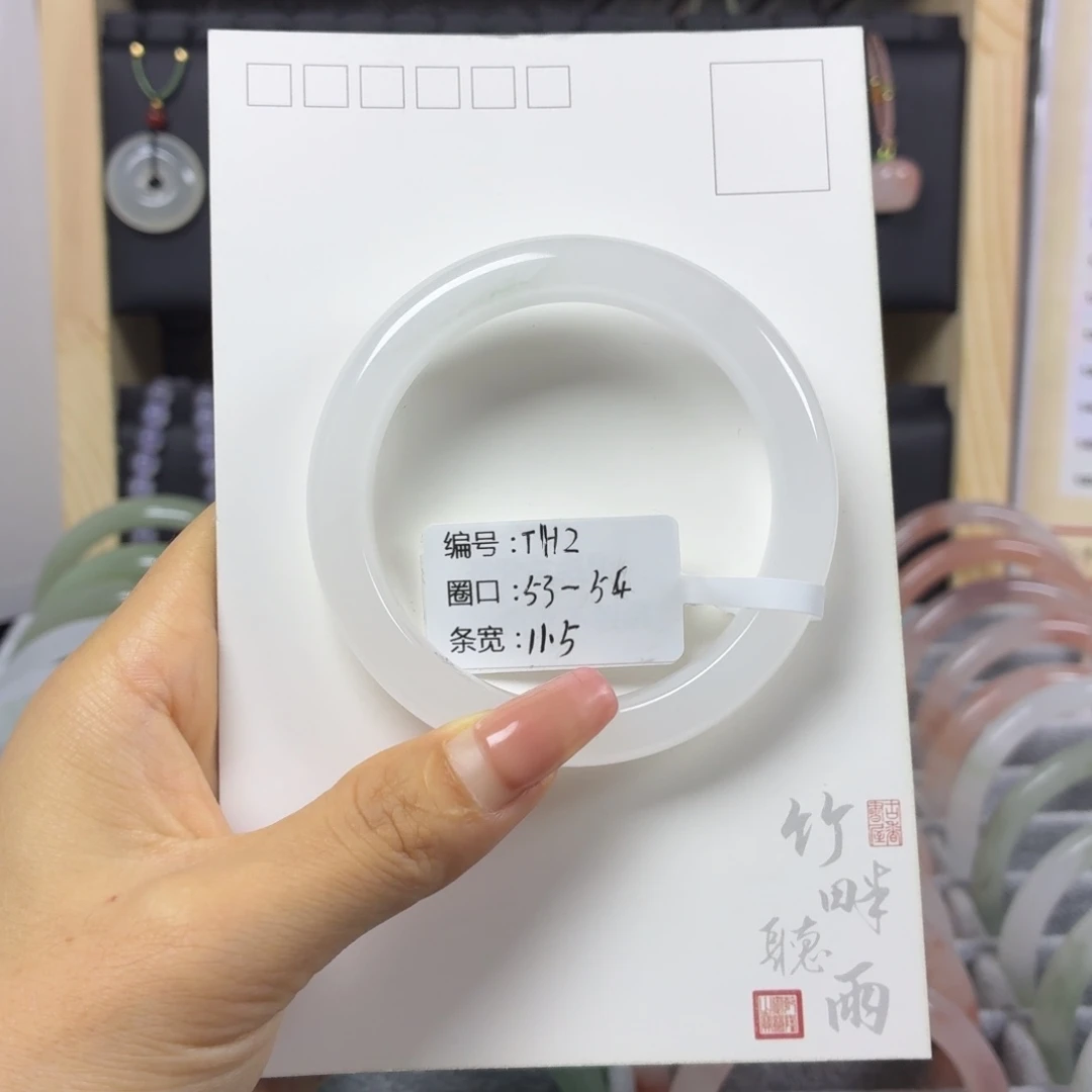 石英质玉未镶嵌手镯