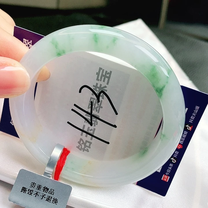 翡翠未镶嵌手镯缅甸天然a货翡翠手镯