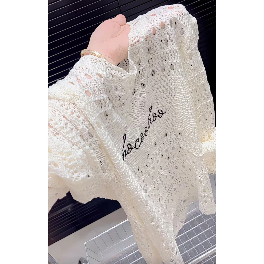 今年流行穿搭2025夏季新款温柔风森系条纹毛针织衫休闲风长袖上衣