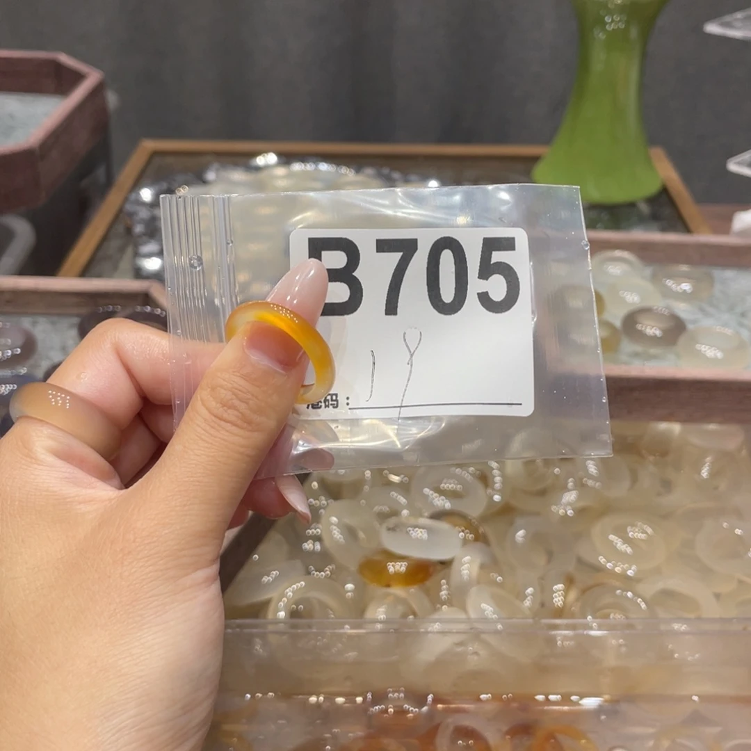 玛瑙/玉髓未镶嵌戒指705
