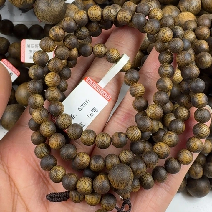 沉香碎屑沉香沉香碎屑沉香6mm多圈16克多样性发一条