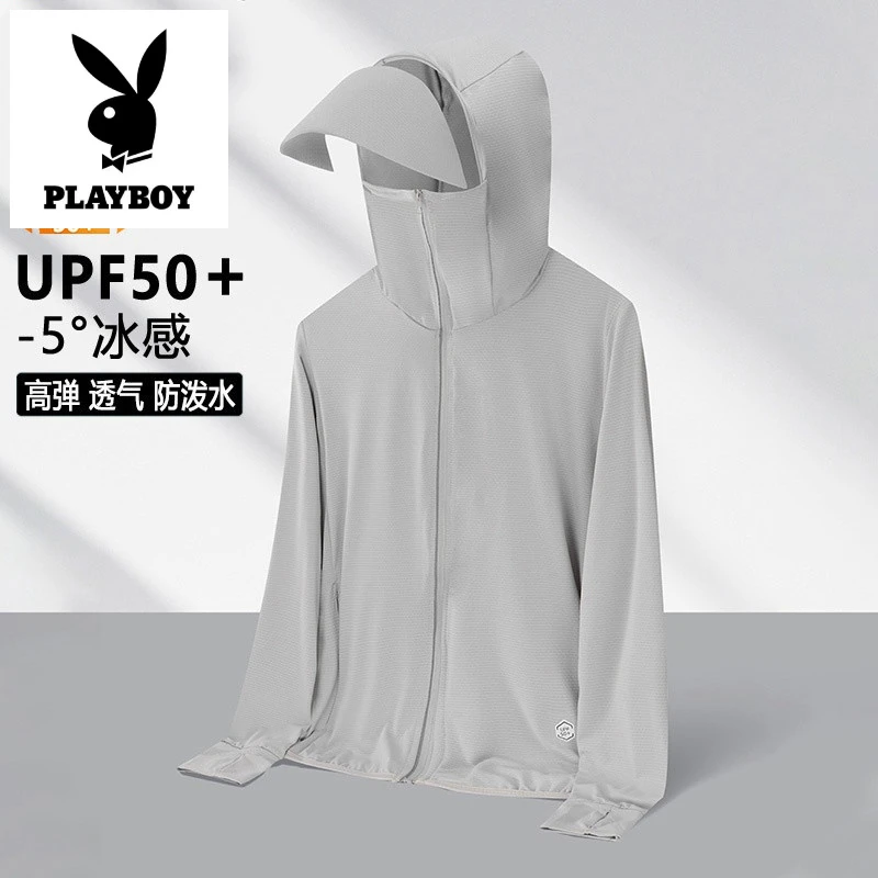 花花公子防晒衣男女同款夏季薄款可拆卸帽冰丝防紫外线防晒服外套