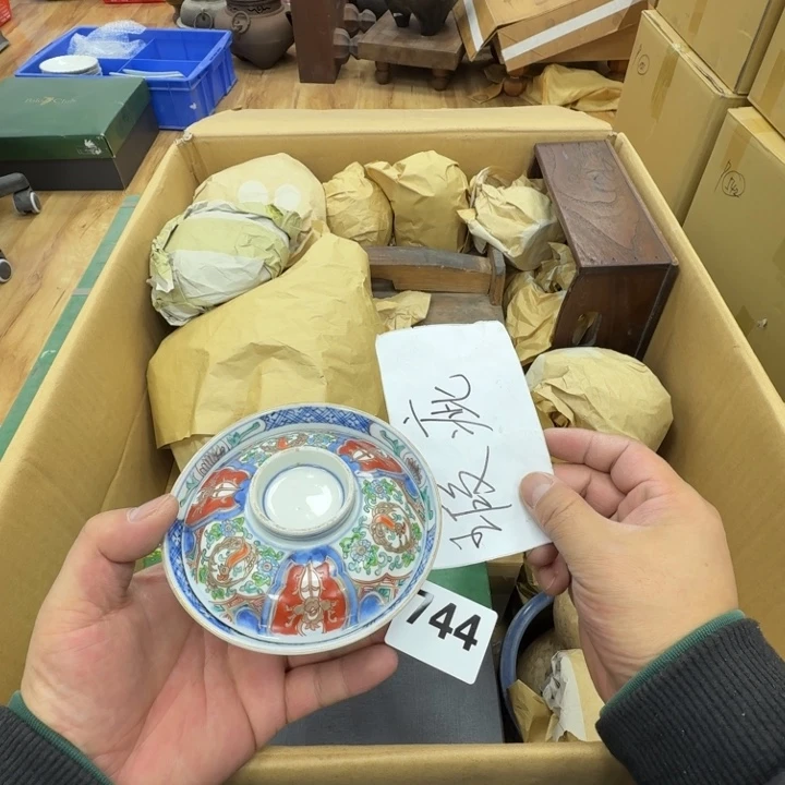 瓷片工艺品摆件瓷器摆件正能量